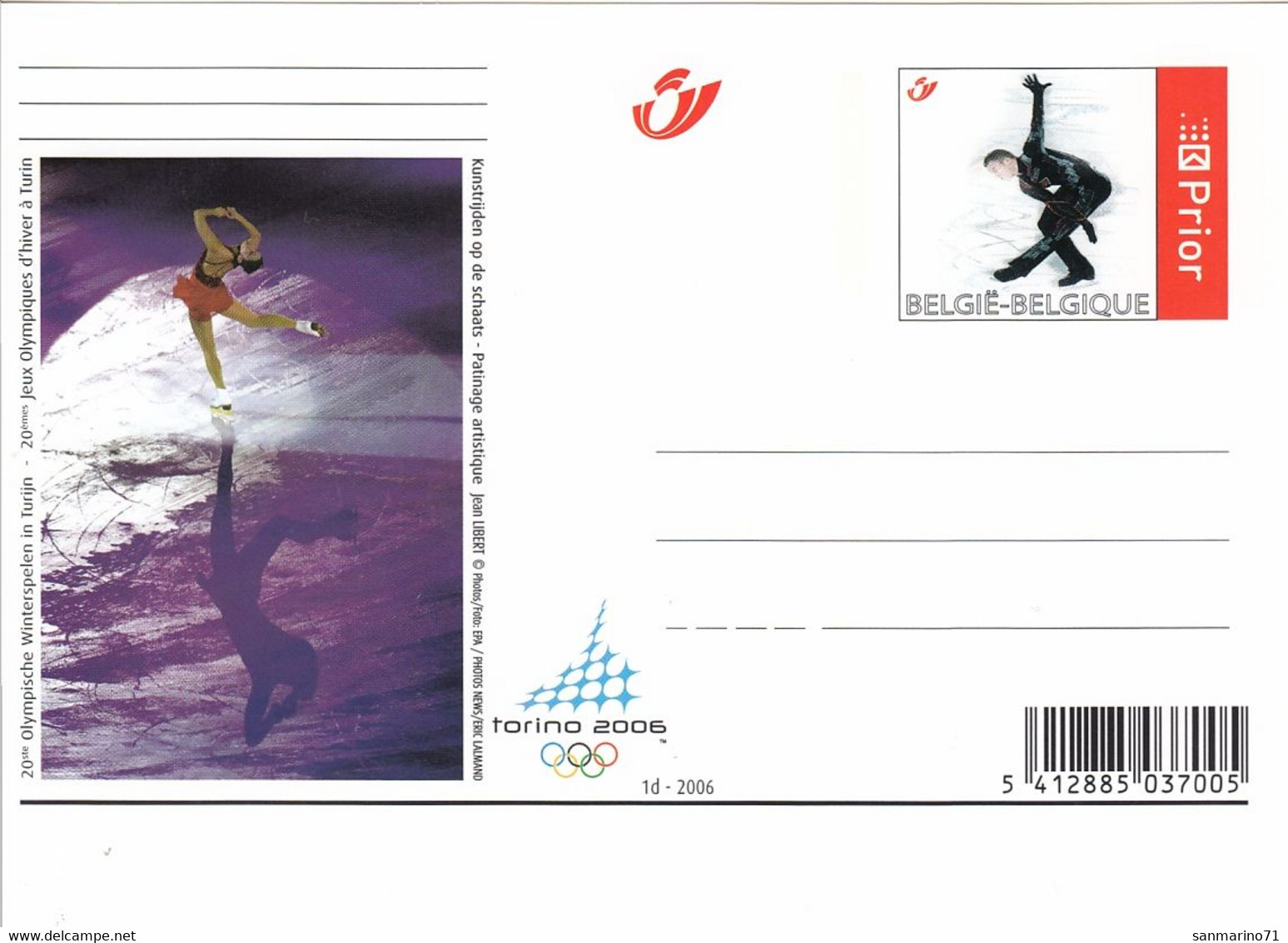 BELGIUM STAMPED STATIONERY 1 - Invierno 2006: Turín