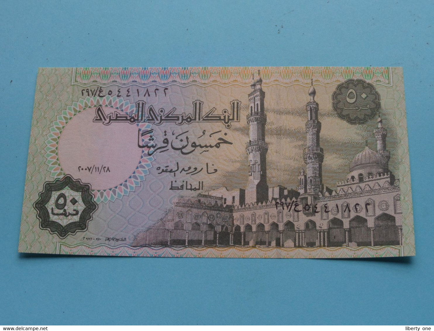 50 Piastres > The Arab Republic Of EGYPT ( For Grade, Please See Photo ) UNC > Egypt ! - Egypt