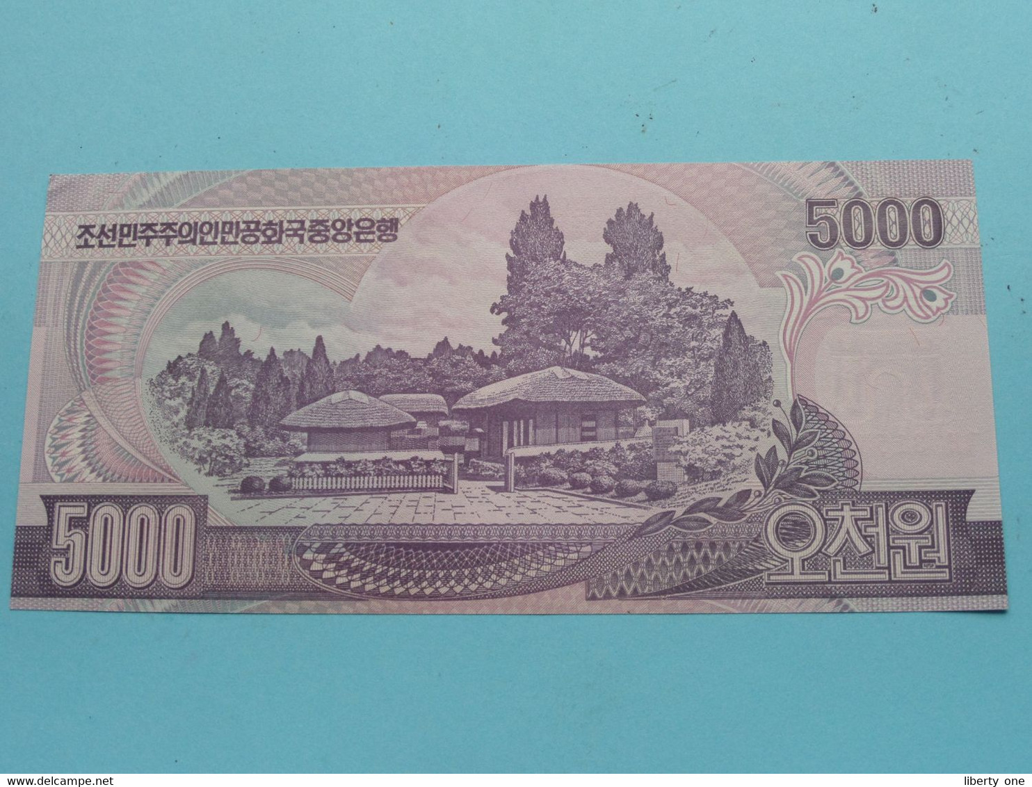 5000 Won - 95 (2006) ( For Grade, Please See Photo ) UNC > North Korea ! - Korea, North