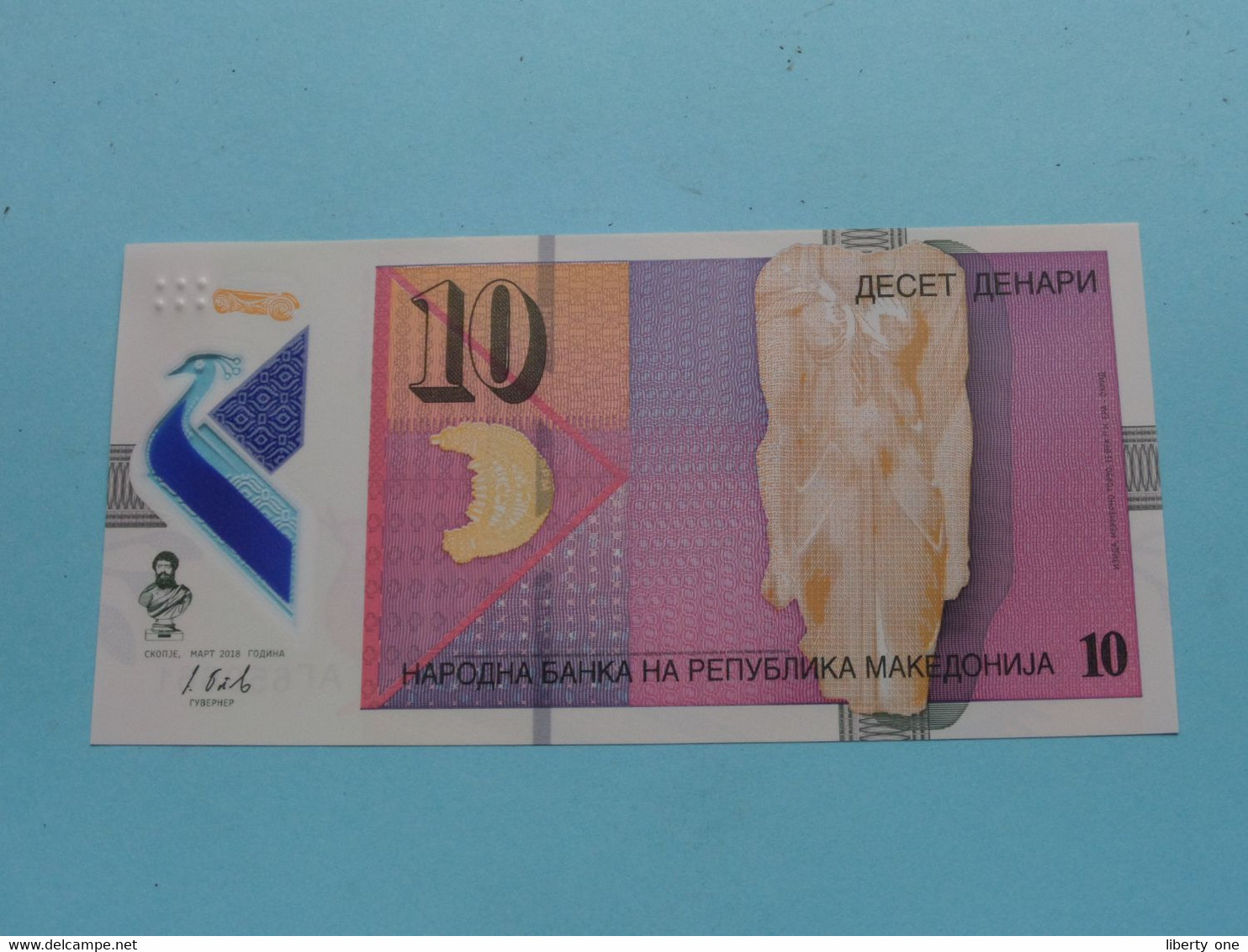 10 DENARI - 2018 > Macedonia ( Voir / See > Scans ) UNC ! - Noord-Macedonië