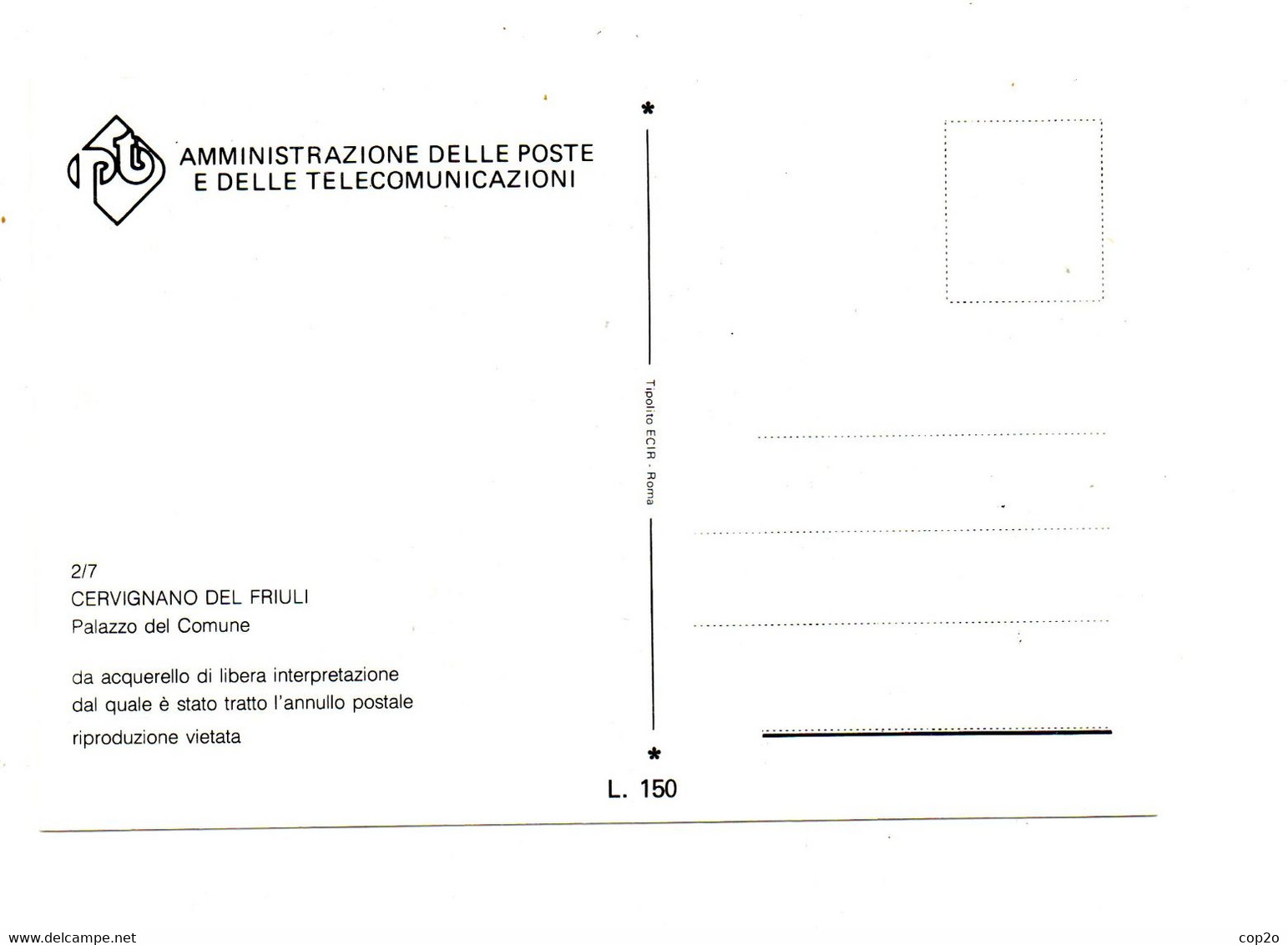 2-1-1986 Cartolina Di Cervignano Del Friuli - 1981-90: Storia Postale