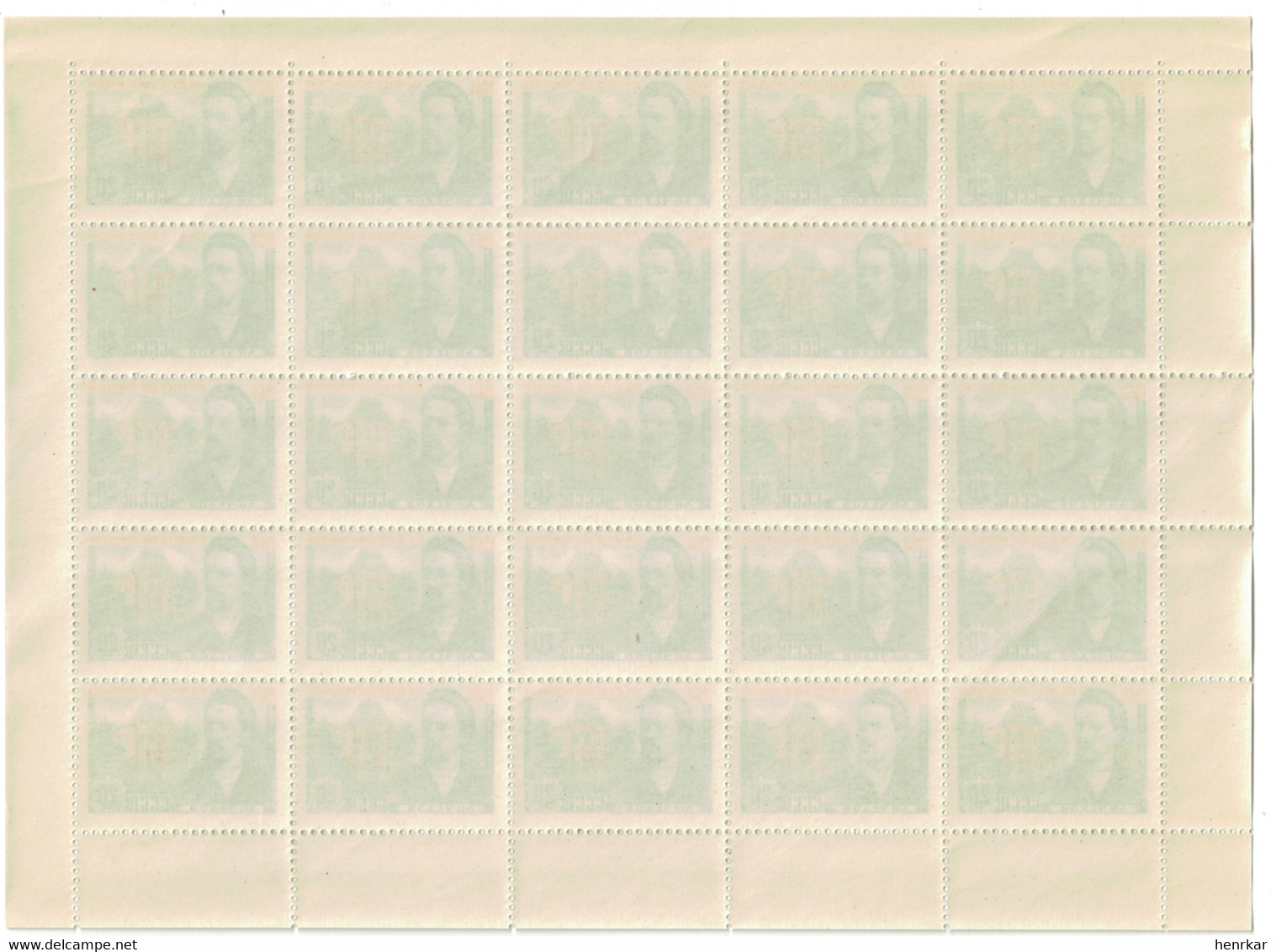 Russia 1960 CHekhov  Full Sheet MNH OG - Full Sheets