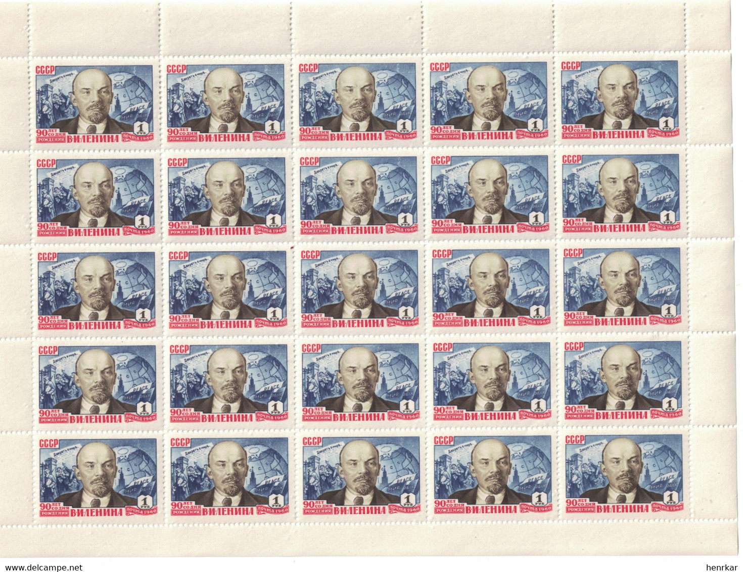 Russia 1960 Lenin Full Sheet MNH OG - Hojas Completas
