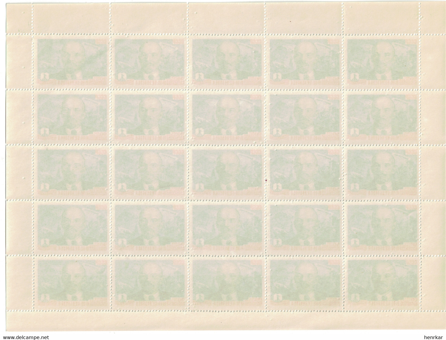 Russia 1960 Lenin Full Sheet MNH OG - Feuilles Complètes