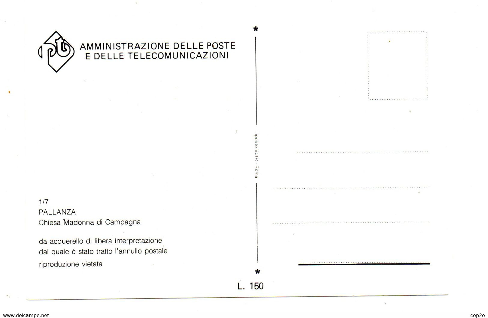 2-1-1986 Cartolina Di Pallanza - 1981-90: Storia Postale