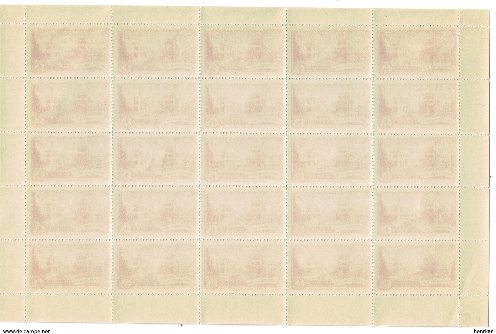 Russia 1960 Full Sheet MNH OG - Full Sheets