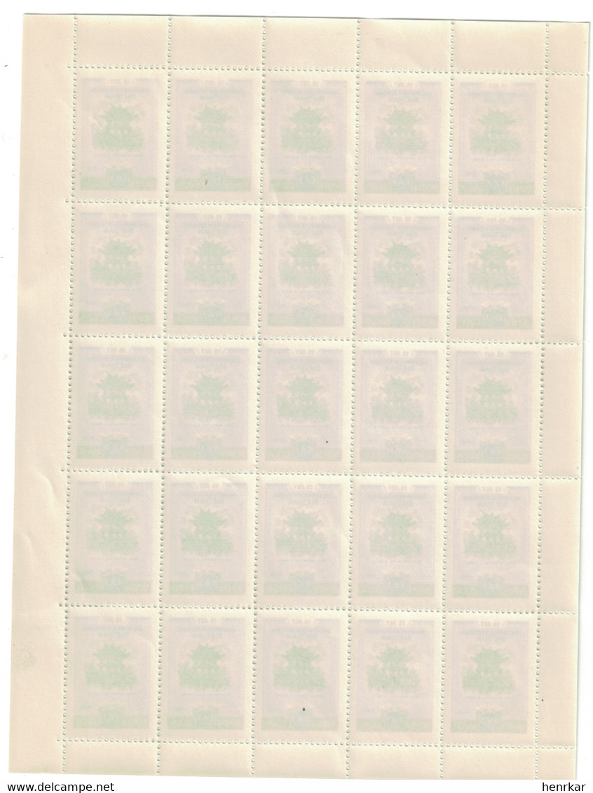 Russia 1960 Vietnam Full Sheet MNH OG - Feuilles Complètes