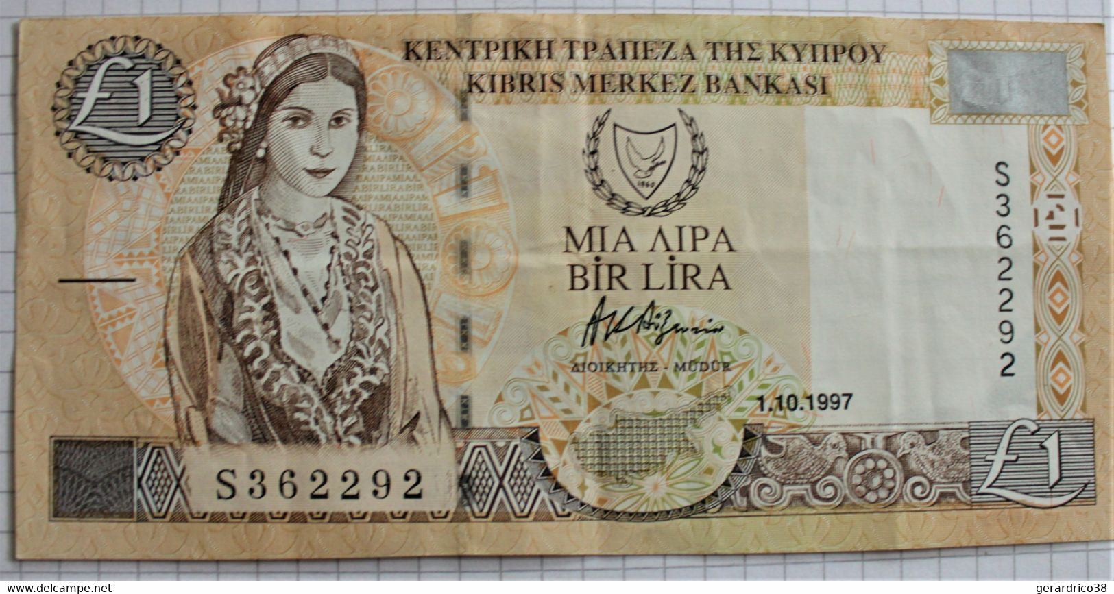 CHYPRE 1 One Pound 1997 Central Bank Of Cyprus .obsolète. - Chypre