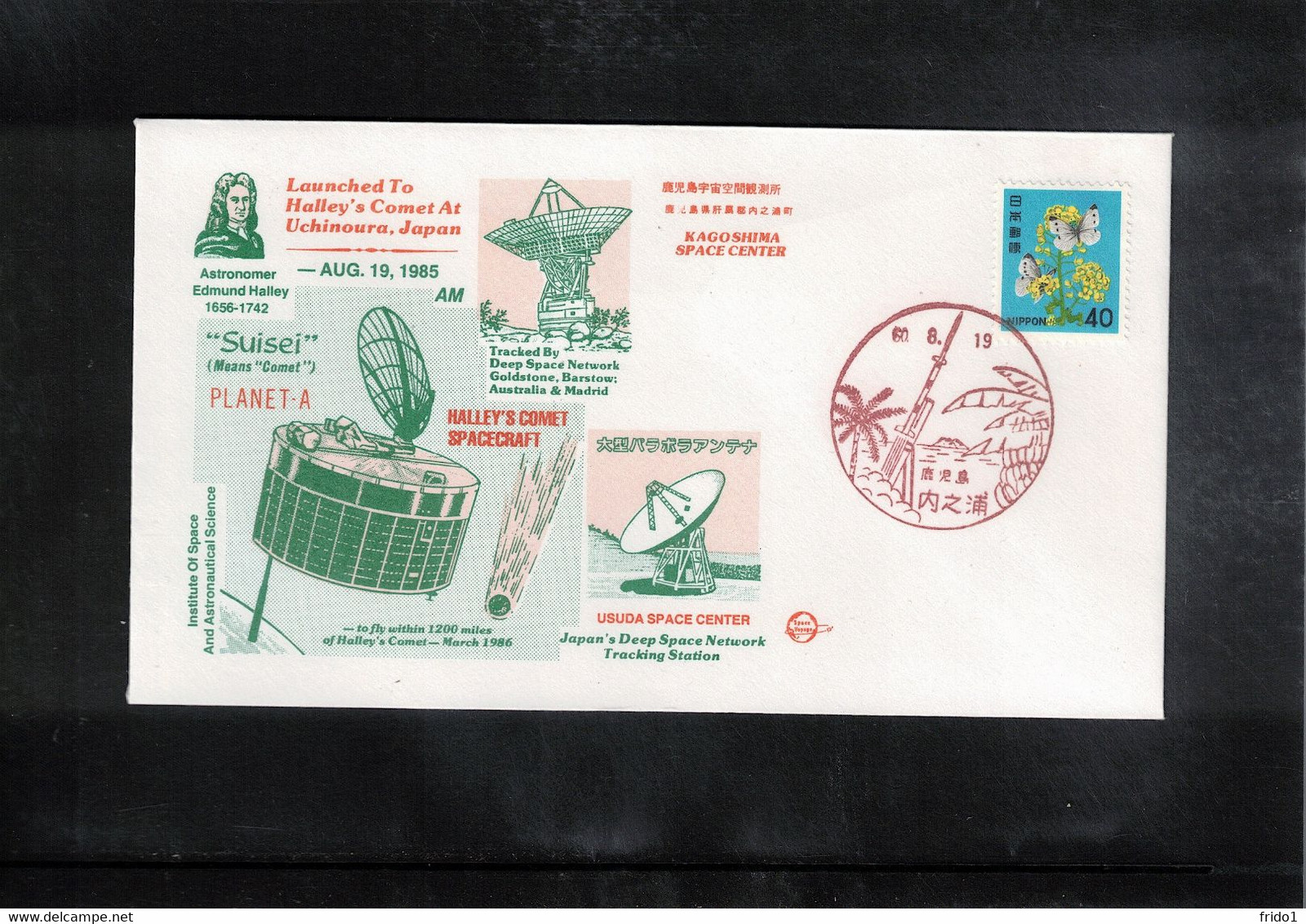 Japan 1985 Space / Raumfahrt Satellite PLANET-A - Astronomy Halley's Comet Interesting Cover - Asie