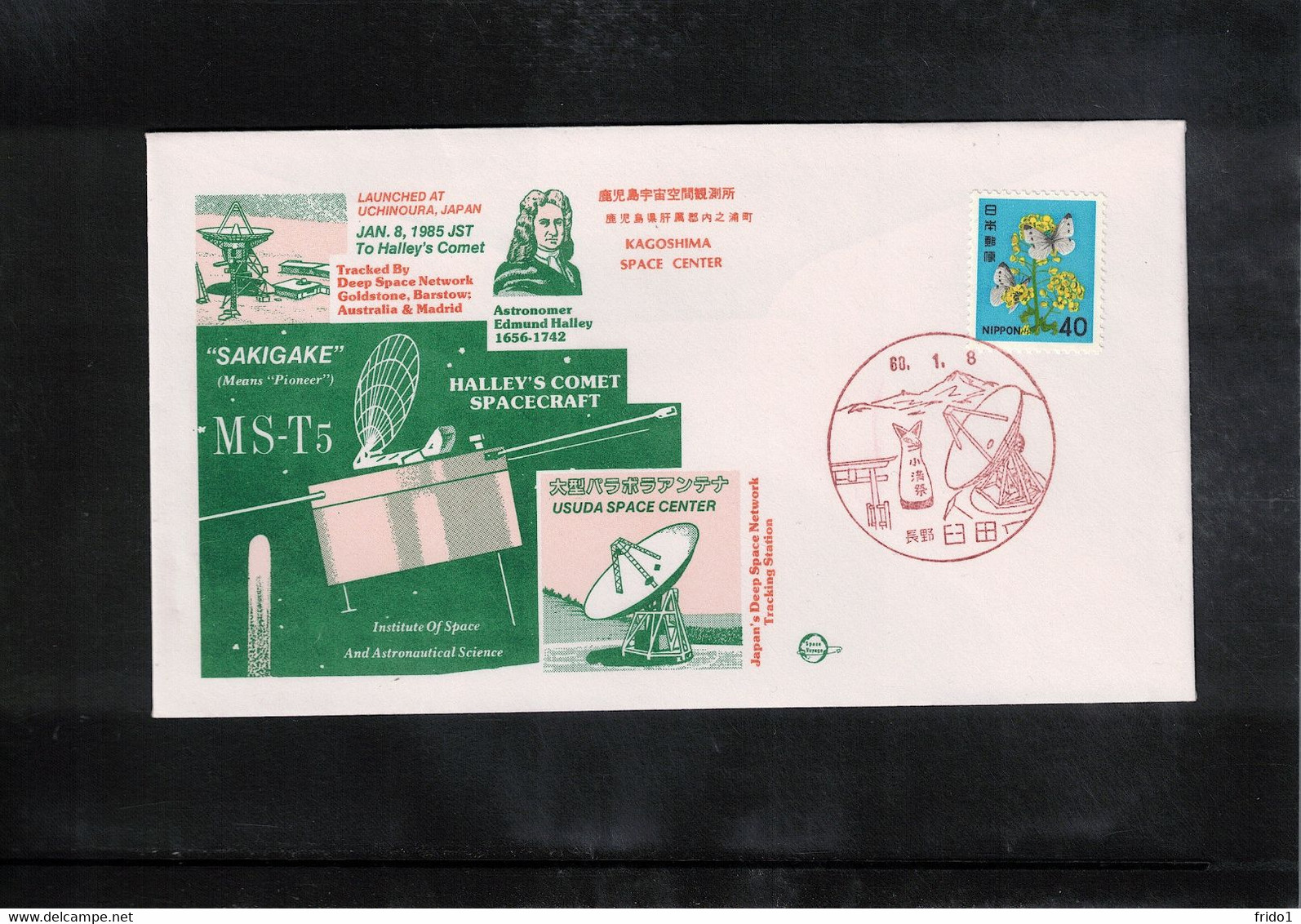 Japan 1985 Space / Raumfahrt Satellite MS-T5 - Astronomy Halley's Comet Interesting Cover - Asie