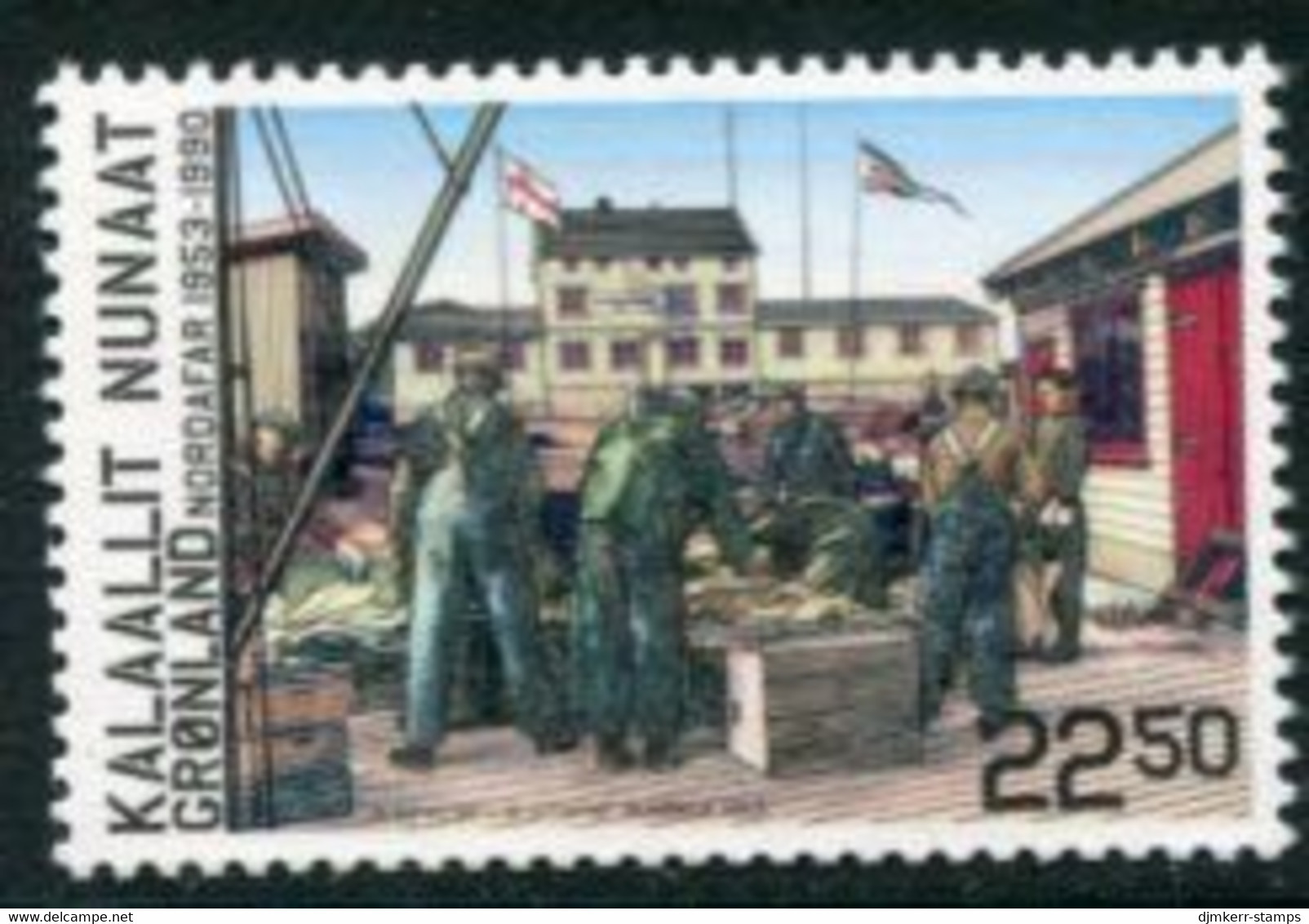 GREENLAND 2013 Nordafar Trading Station  MNH / **.  Michel 648 - Unused Stamps