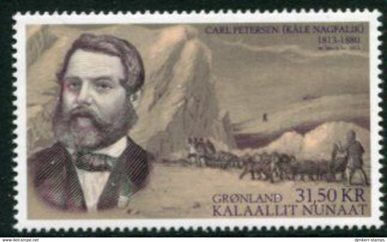 GREENLAND 2013 Carl Petersen Expedition MNH / **.  Michel 652 - Nuevos