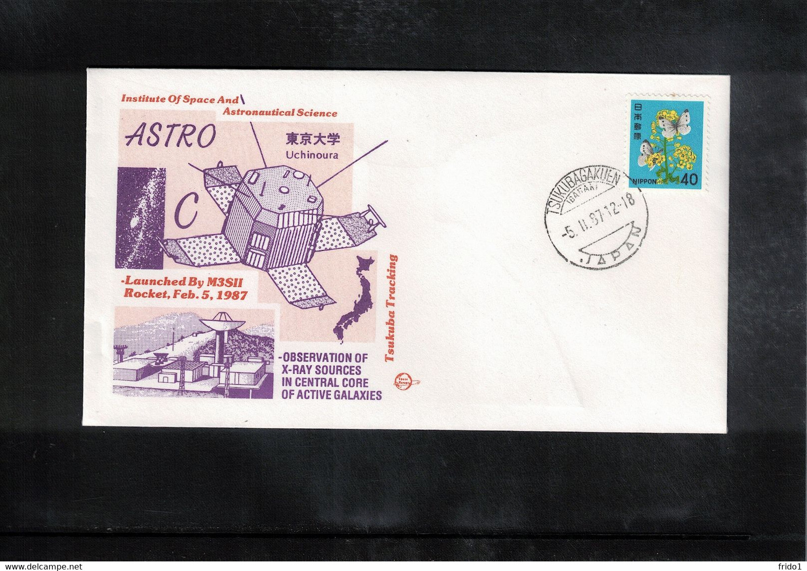 Japan 1987 Space / Raumfahrt Uchinoura Launch Of Satellite ASTRO C Interesting Cover - Asie