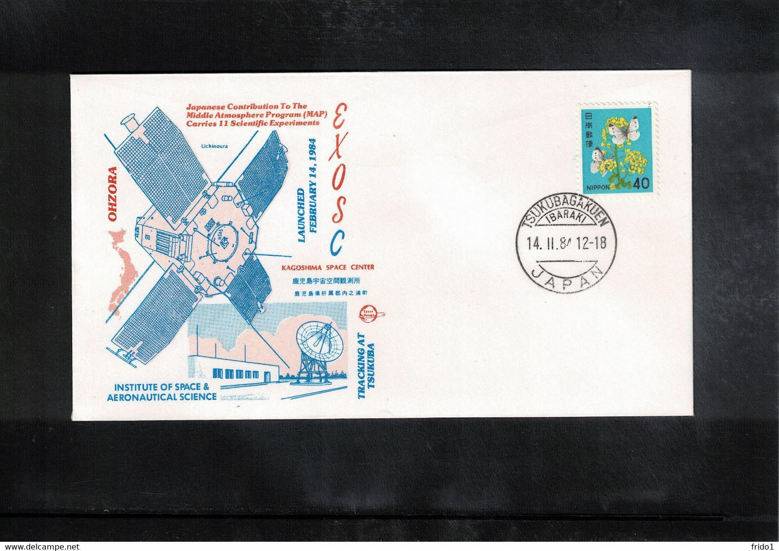 Japan 1984 Space / Raumfahrt Kagoshima Space Center Launching Of Satellite  EXOS C Interesting Cover - Asie