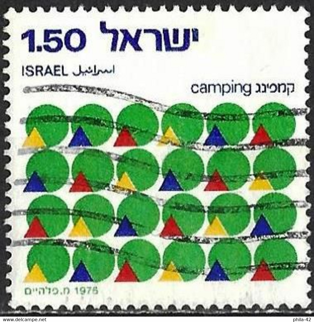 Israel 1976 - Mi 671 - YT 610 ( Israel Camping Union ) - Gebruikt (zonder Tabs)