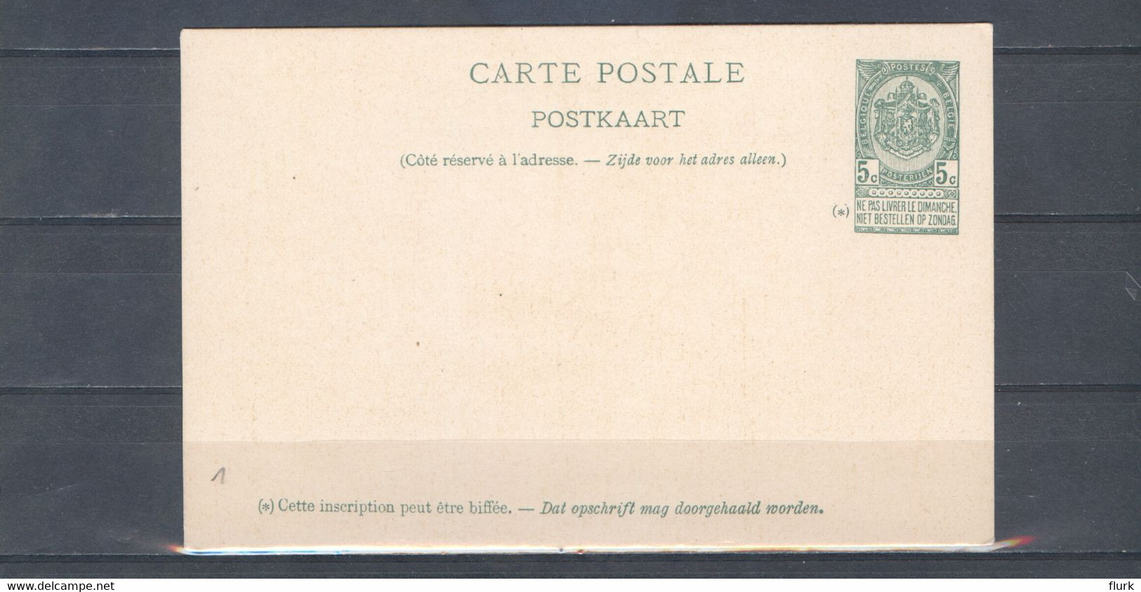 België Pakketbootkaart 1.7.A Princesse Joséphine XX Cote €5 Perfect (2 Scans) - Cartes Paquebot