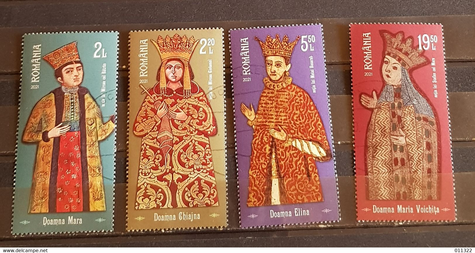 ROMÂNIA  ROYAL SET USED - Usati