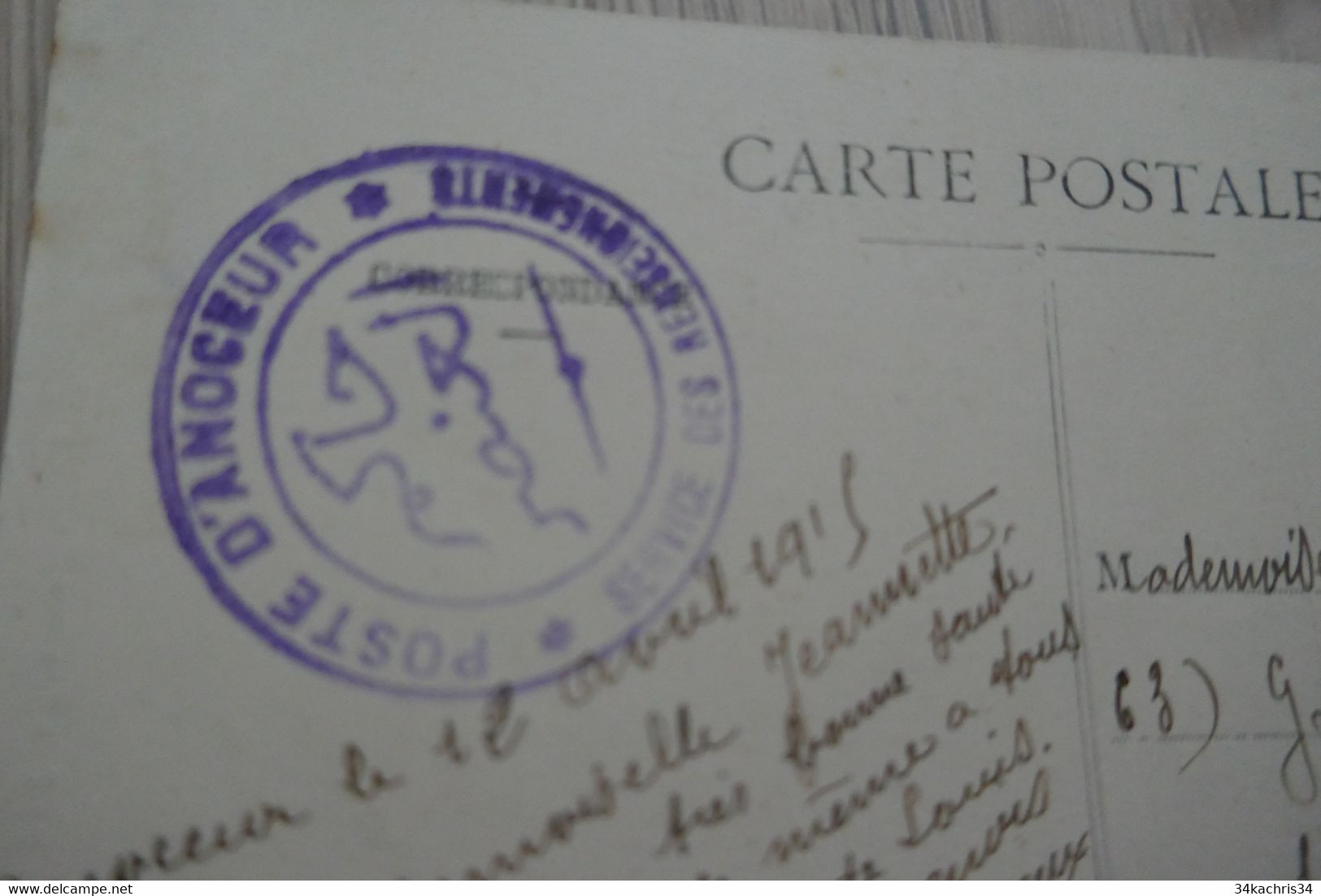 Sur CPA Fez Beautés Mauresques Cachet Bleu Recto/verso Poste D'Anoceur Service Des Renseignements - Guerra De 1914-18