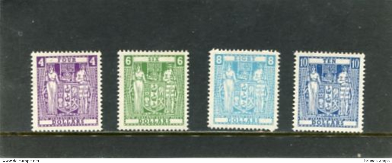 NEW ZEALAND - 1967  POSTAL FISCAL  SET  MINT NH - Steuermarken/Dienstmarken