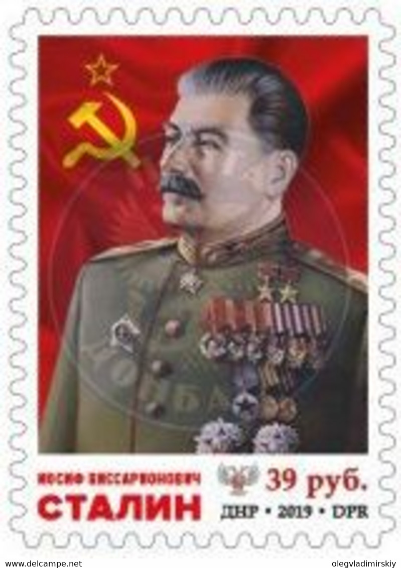 Russian Occupation Of Ukraine (DNR) 2019 Iosif Stalin Stamp Mint - Ukraine