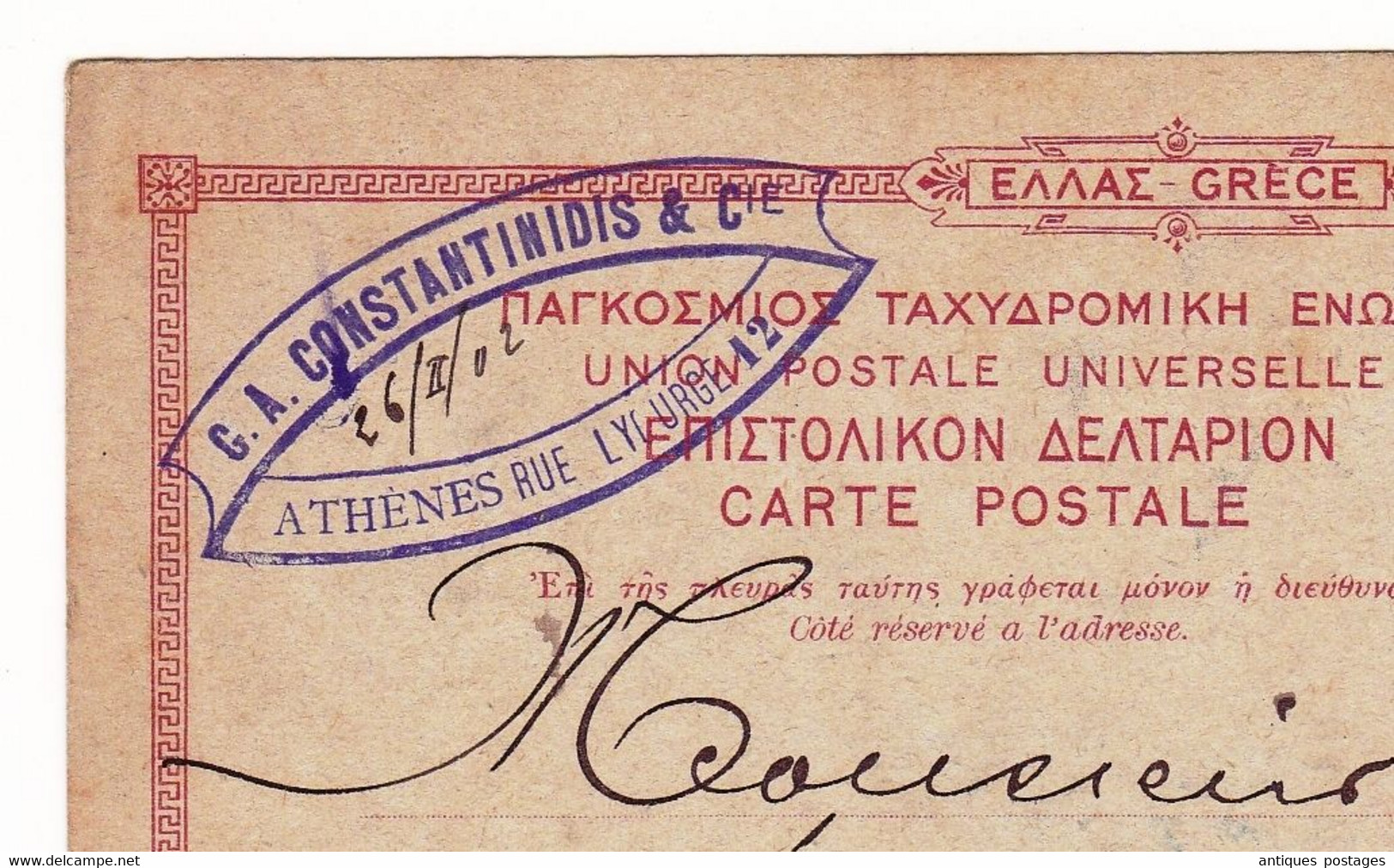 Entier Postal 1902 Athènes Grèce Constantinidis & Cie Athens Greece Verviers Belgique Konstantinidis - Pacchi Postali