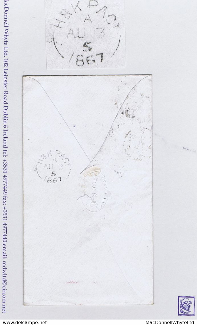 Ireland Maritime 1867 H&K PACT A 5 Cds Holyhead And Kingstown Packet On Cover London To Dublin - Préphilatélie