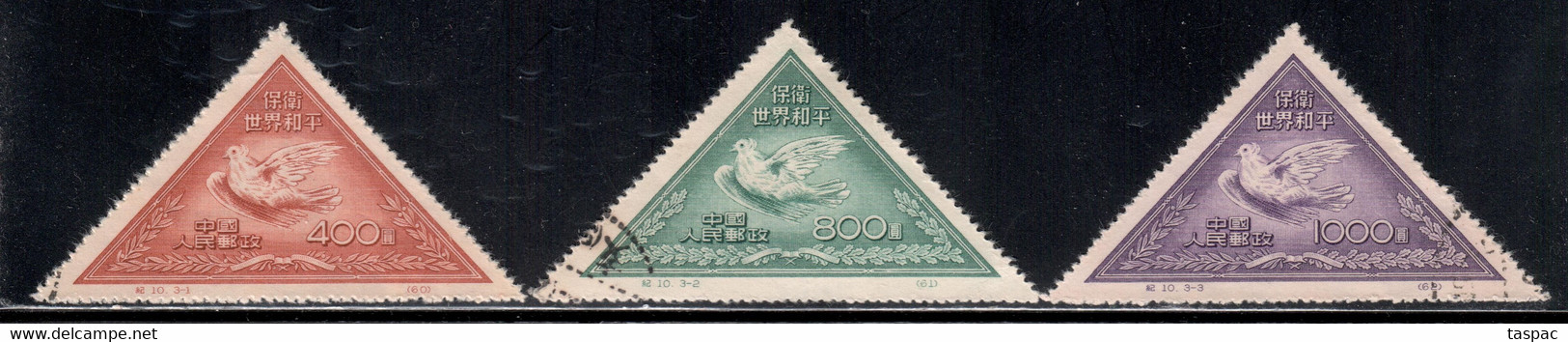 China P.R. 1951 Mi# 113-115 II Used - Reprints - Picasso Dove - Réimpressions Officielles