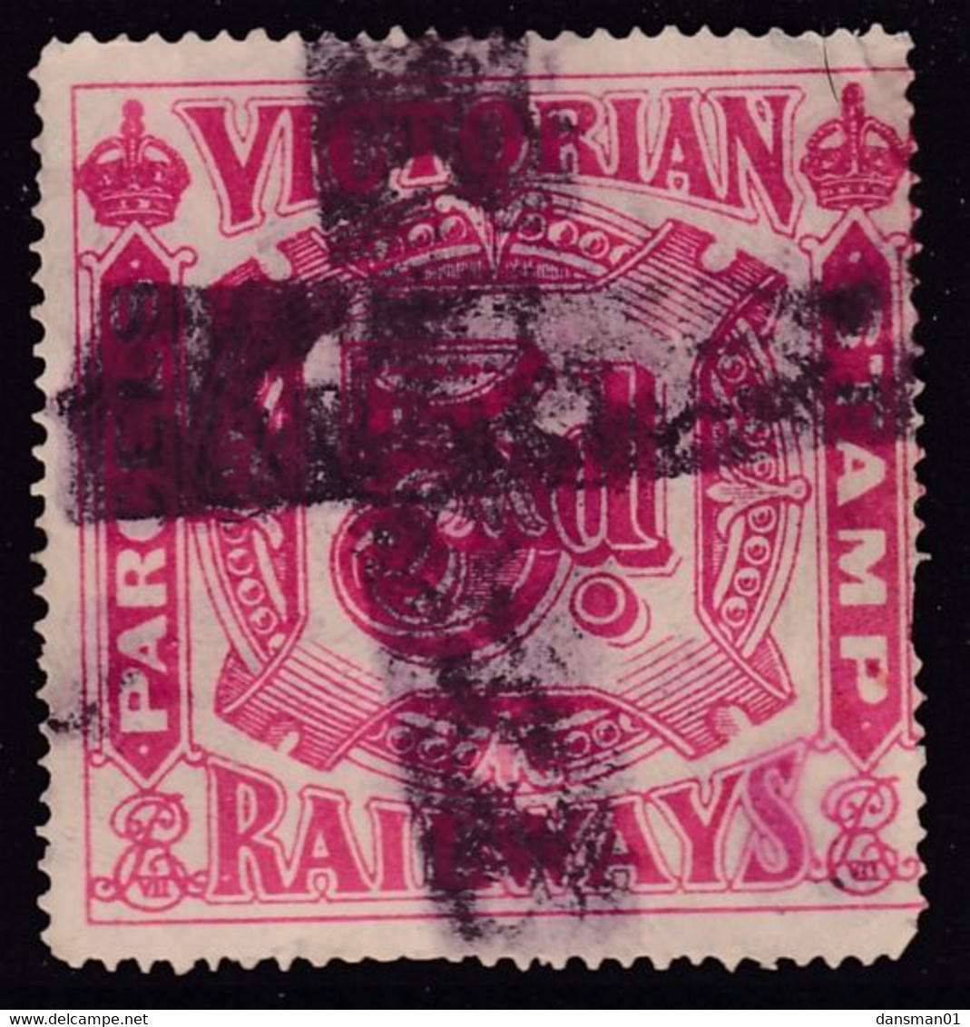 Victoria 1902-17 Railway Parcel Stamp 5d - Autres & Non Classés