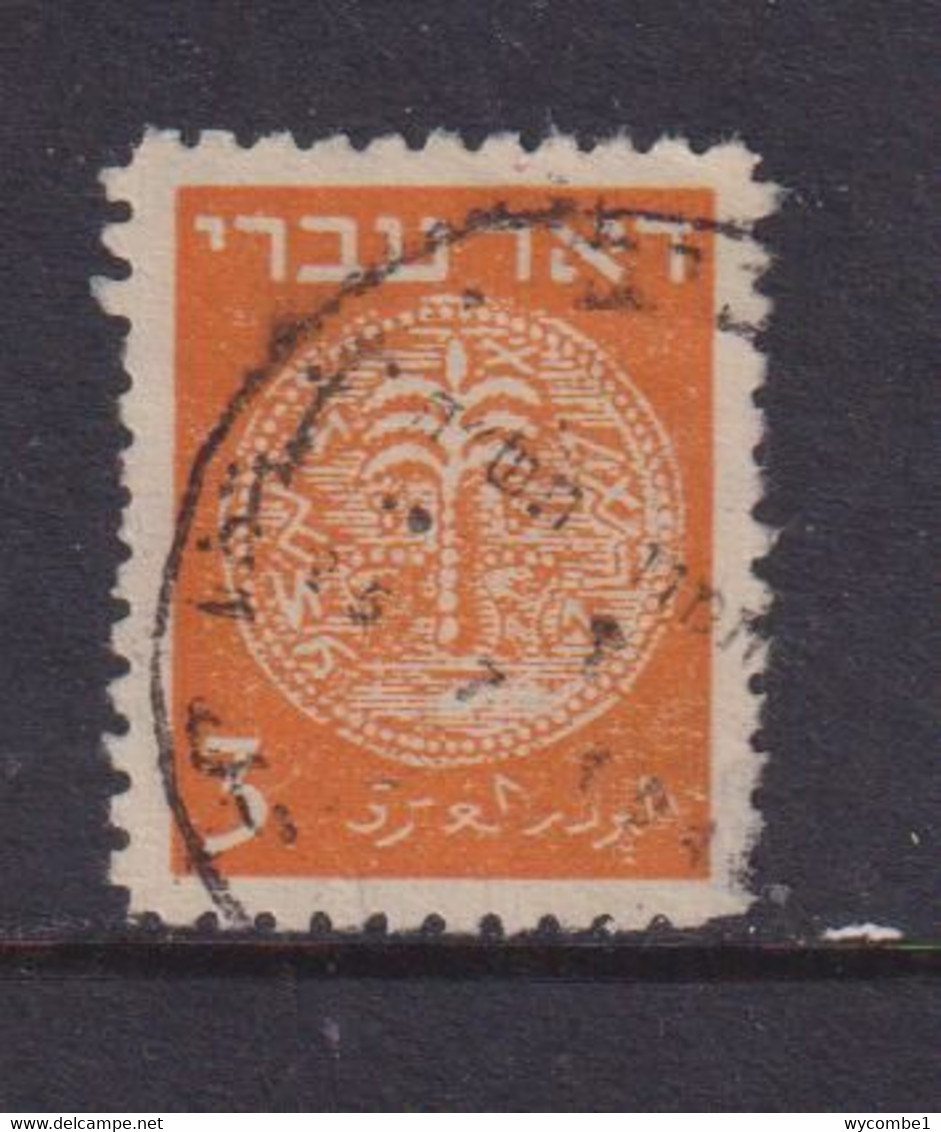 ISRAEL - 1948 Coins Definitive 3m Used As Scan - Gebruikt (zonder Tabs)