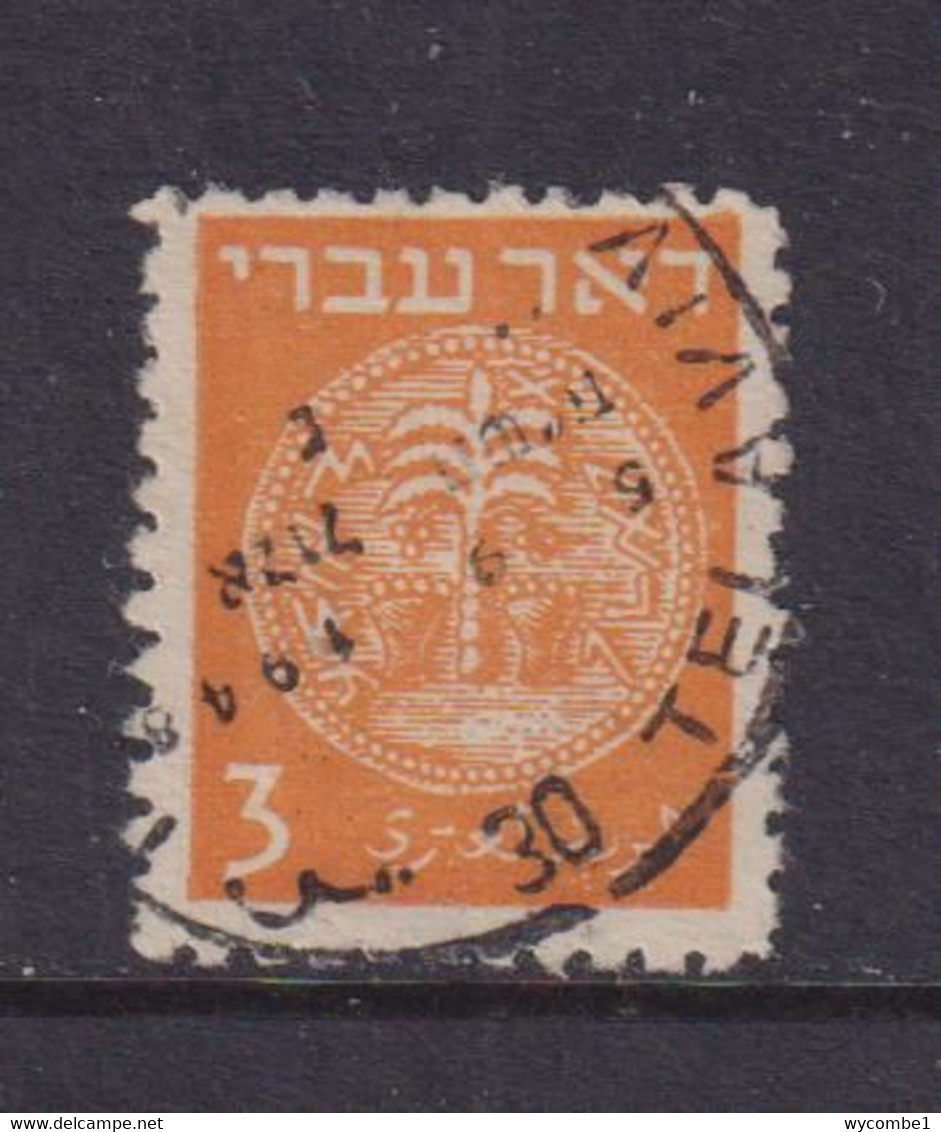 ISRAEL - 1948 Coins Definitive 3m Used As Scan - Oblitérés (sans Tabs)