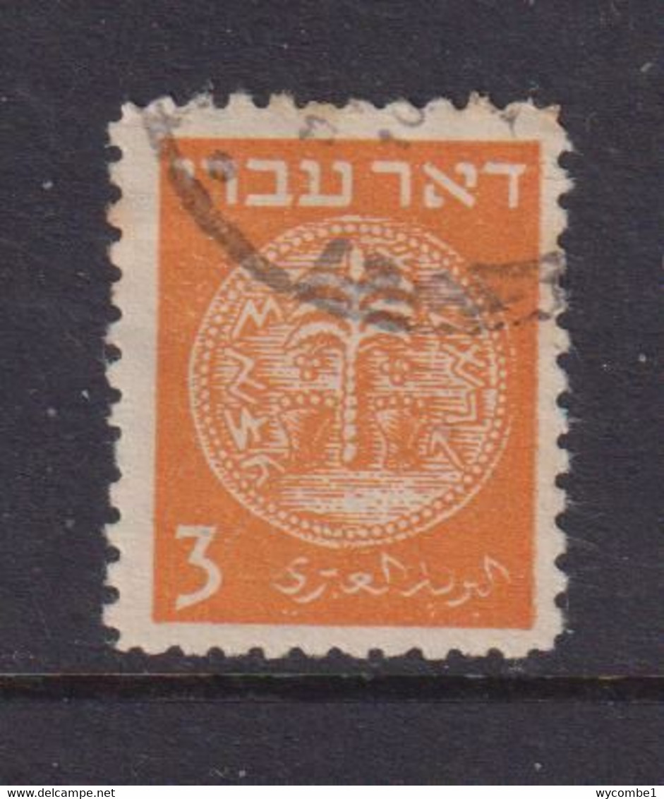 ISRAEL - 1948 Coins Definitive 3m Used As Scan - Gebruikt (zonder Tabs)