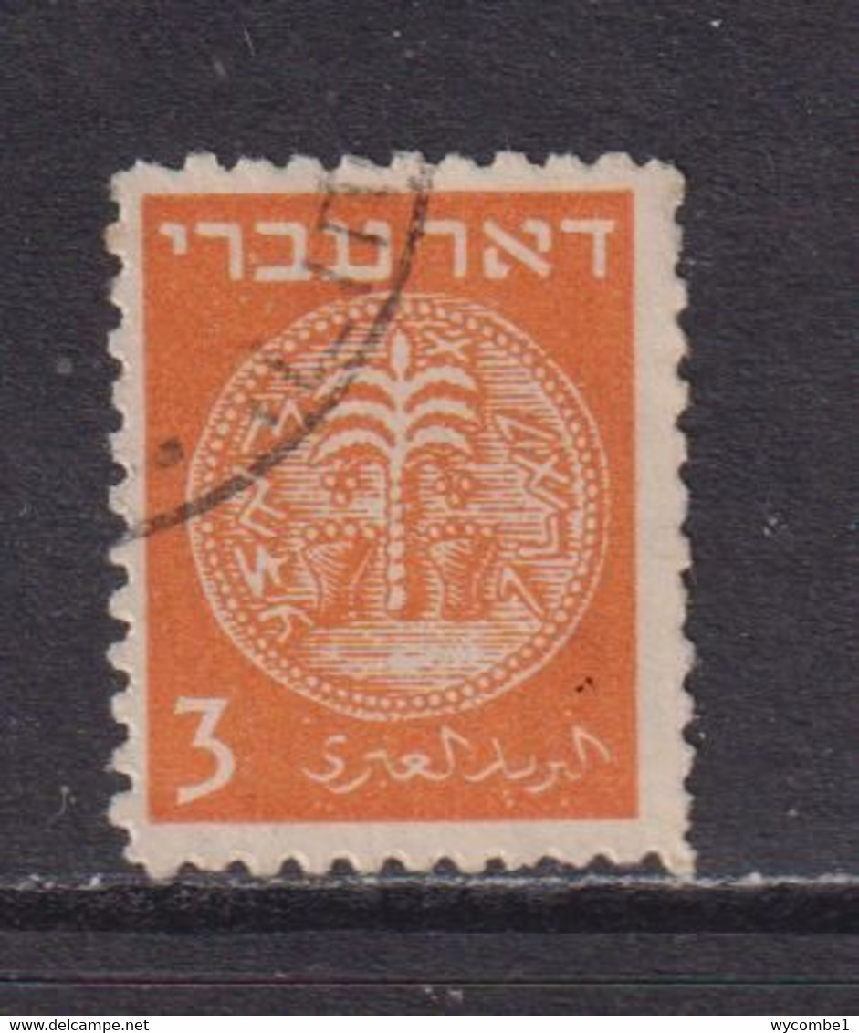 ISRAEL - 1948 Coins Definitive 3m Used As Scan - Gebruikt (zonder Tabs)