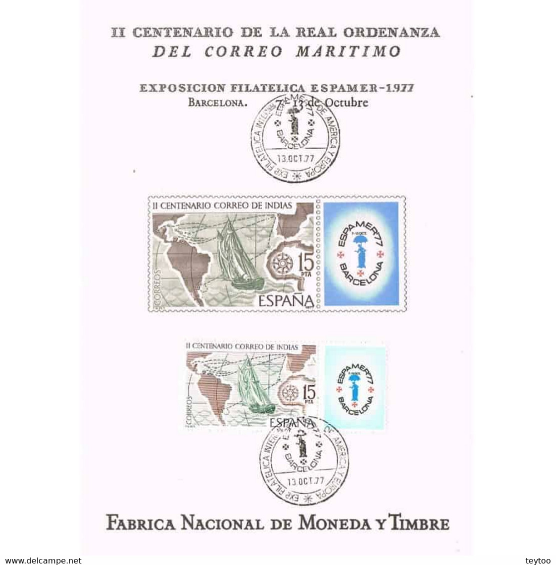 D0210# España 1977. [DF] III Centenario Ordenanza Correo Marítimo - Hojas Conmemorativas