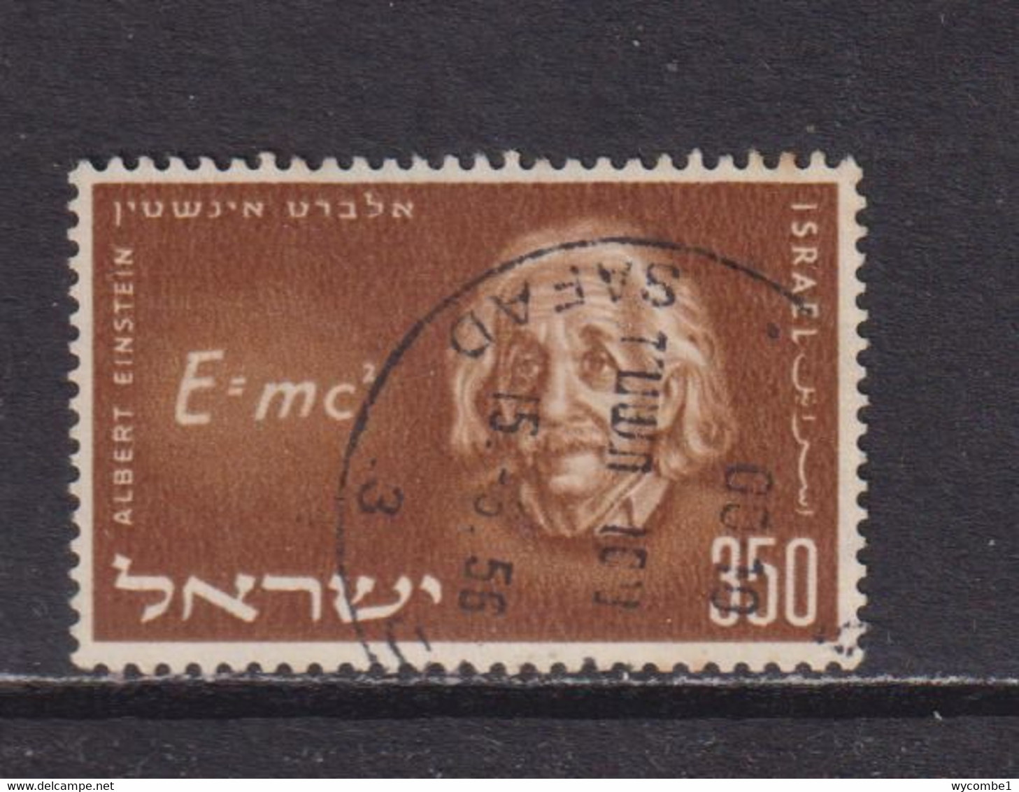 ISRAEL - 1956 Einstein 350pr Used As Scan - Oblitérés (sans Tabs)