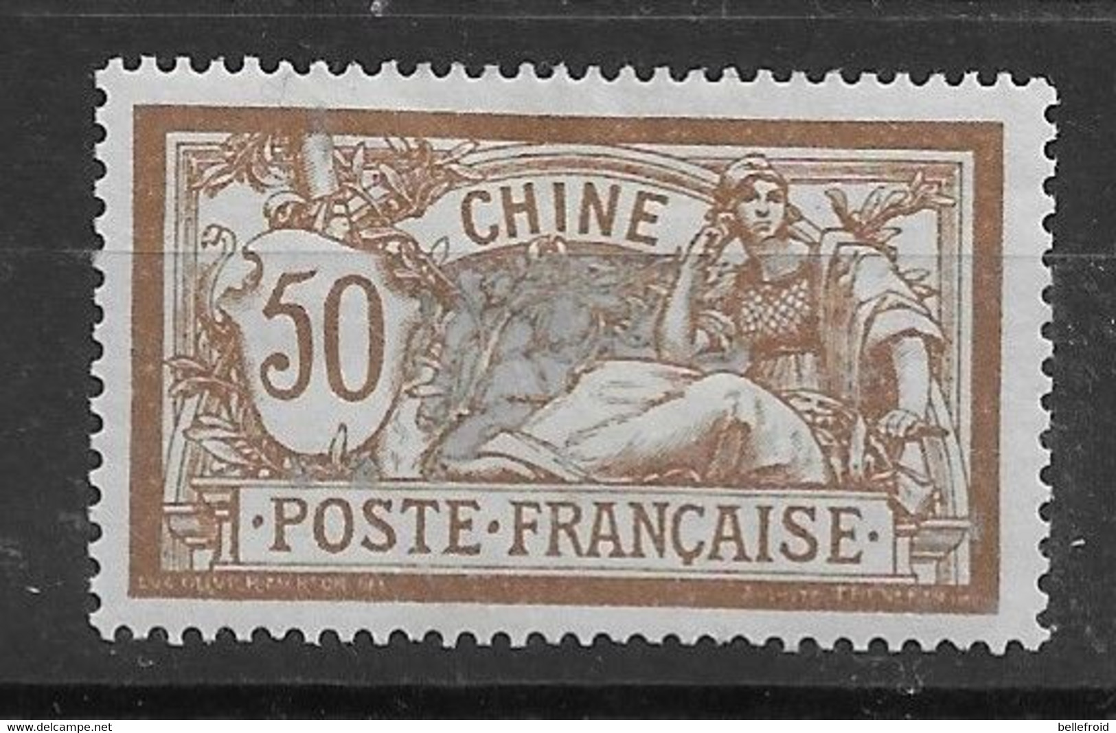 1902 FRANCE OFFICES IN CHINA 50c UNUSED  Y&T N°30 Cv 30 € - Other & Unclassified