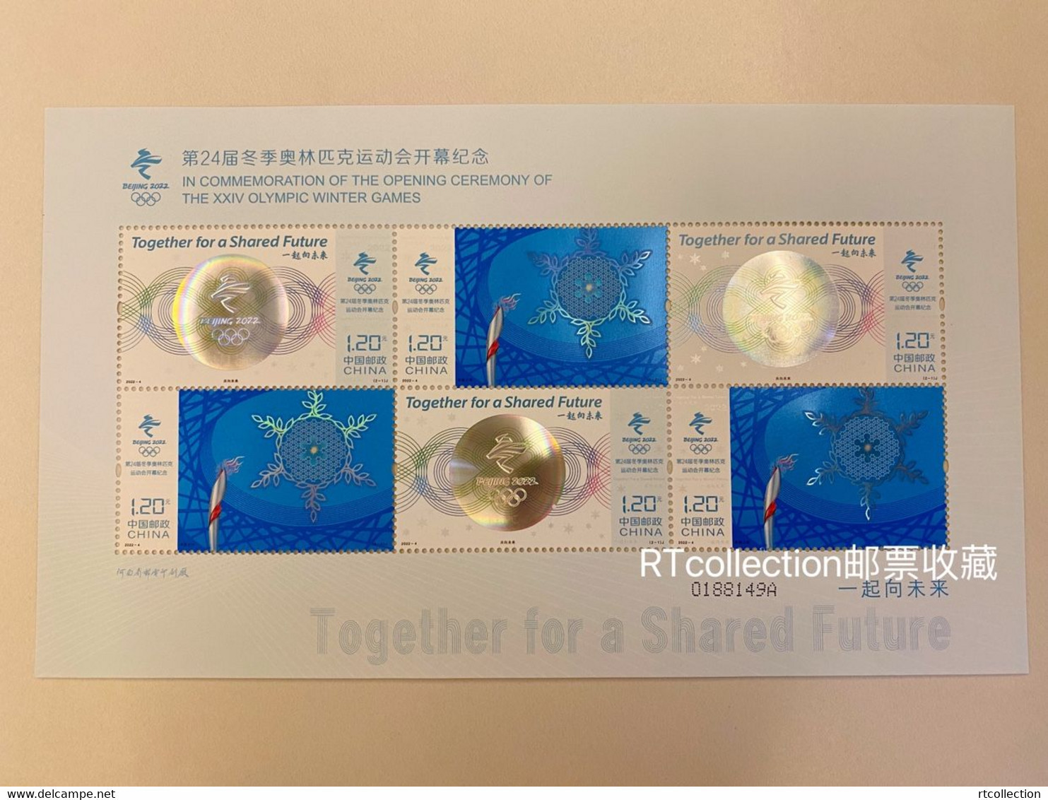 China 2022 Sheetlet Opening Of The Winter Olympic Games Beijing Snow Torch Sports MS Stamps MNH 2022-4 - Hiver 2022 : Pékin