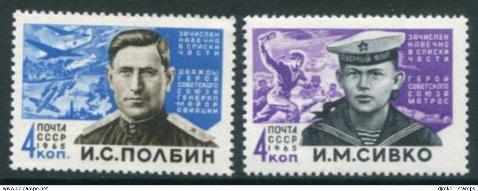 SOVIET UNION 1965 Heroes Of The Soviet Union MNH / **..  Michel 3012-13 - Unused Stamps