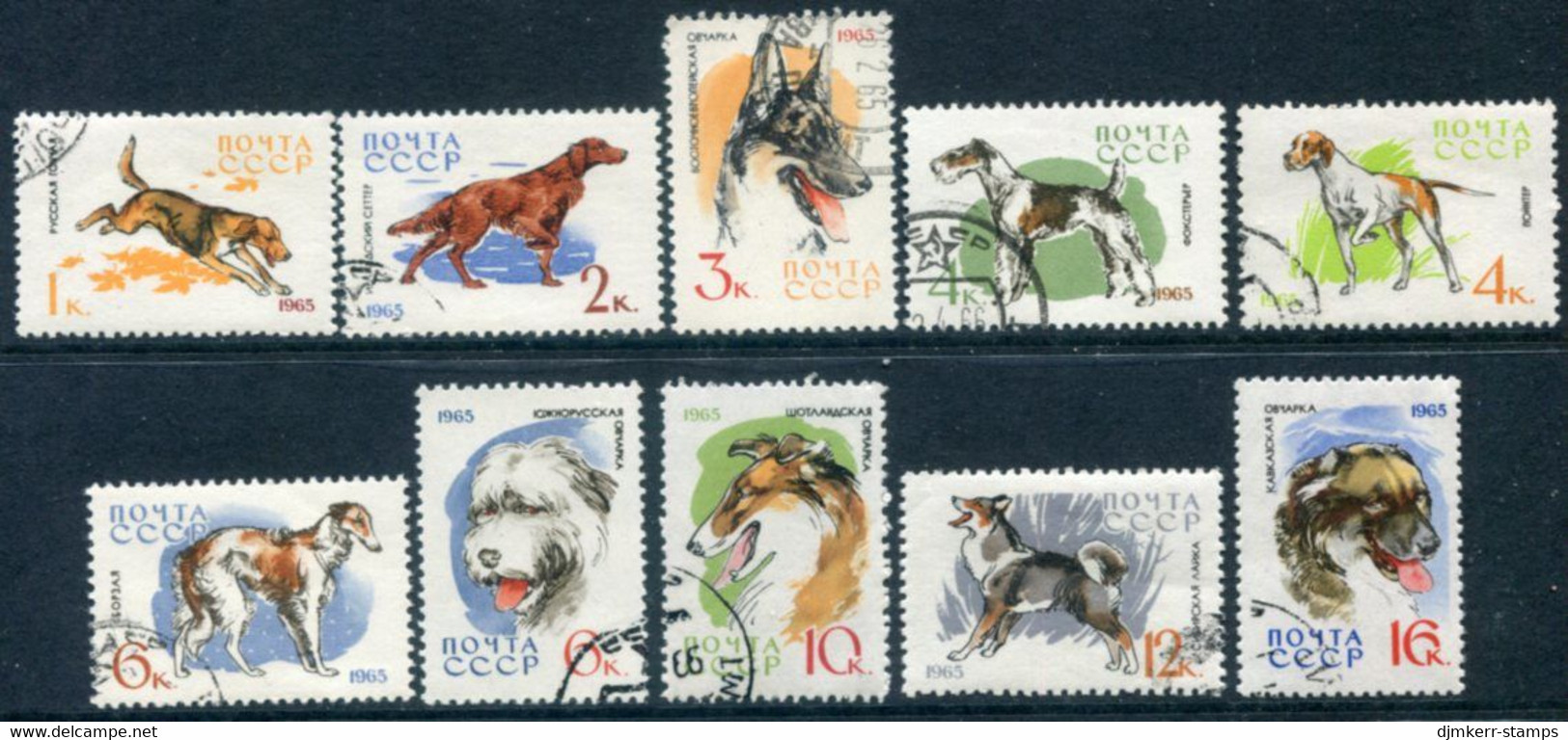 SOVIET UNION 1965 Working Dogs Used.  Michel 3020-29 - Used Stamps