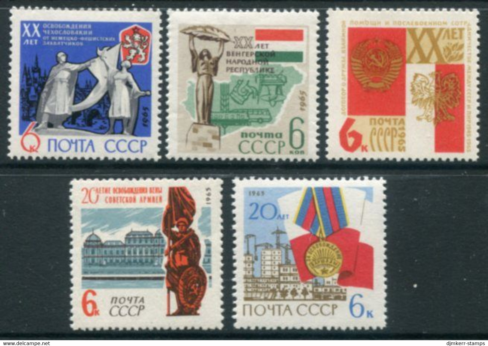 SOVIET UNION 1965 WWII Liberation Anniversaries (5) MNH / **.  SG 3109-13 - Nuovi