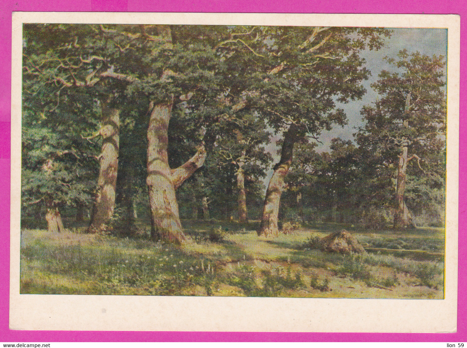 278775 / Yelabuga, Russia Painter Art Ivan Shishkin - Oak Grove 1887 Forest Quercus Chêne Eichen PC 1973 USSR - Arbres