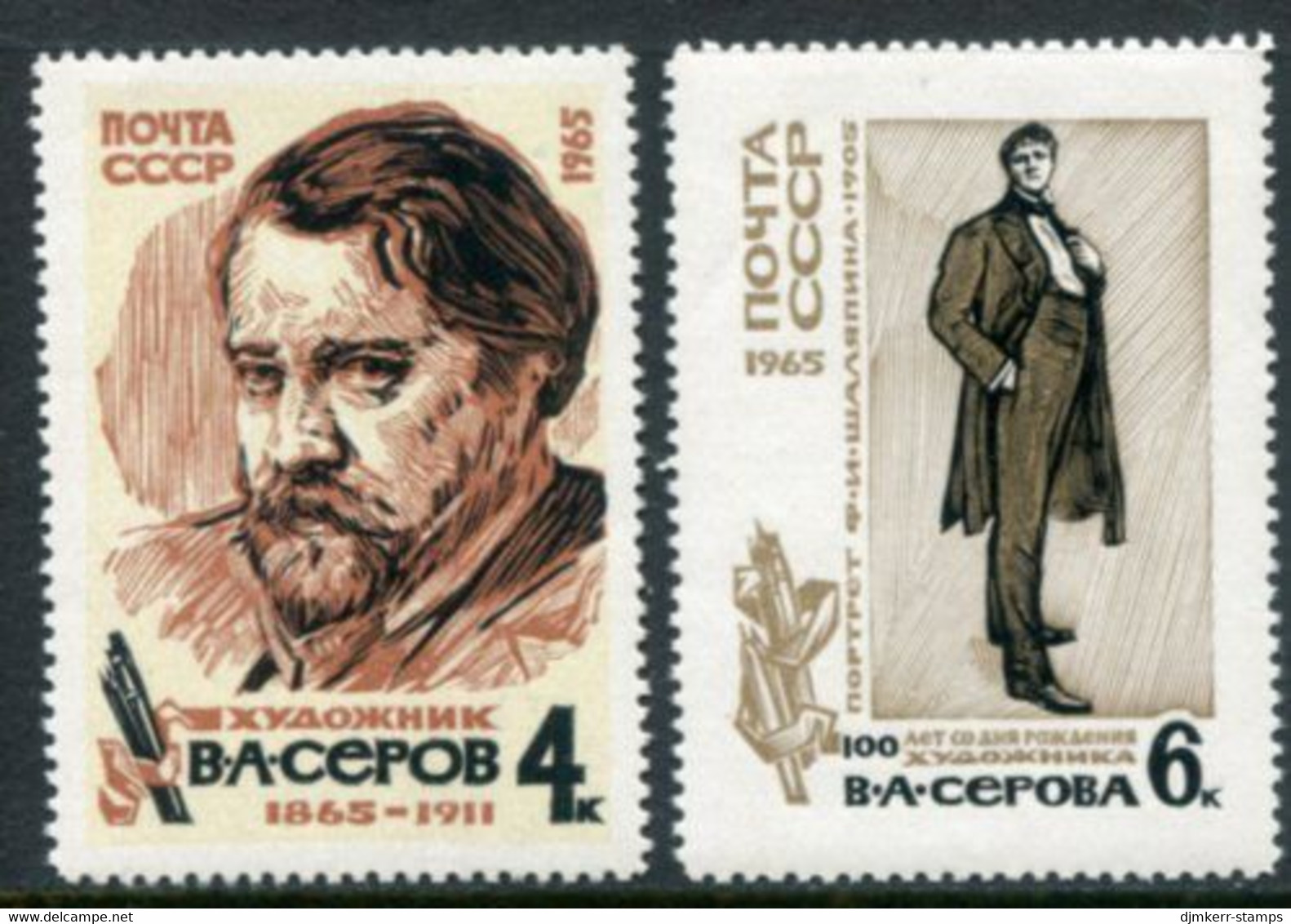 SOVIET UNION 1965 Serov Birth Anniversary MNH / **  Michel 3082-83 - Unused Stamps