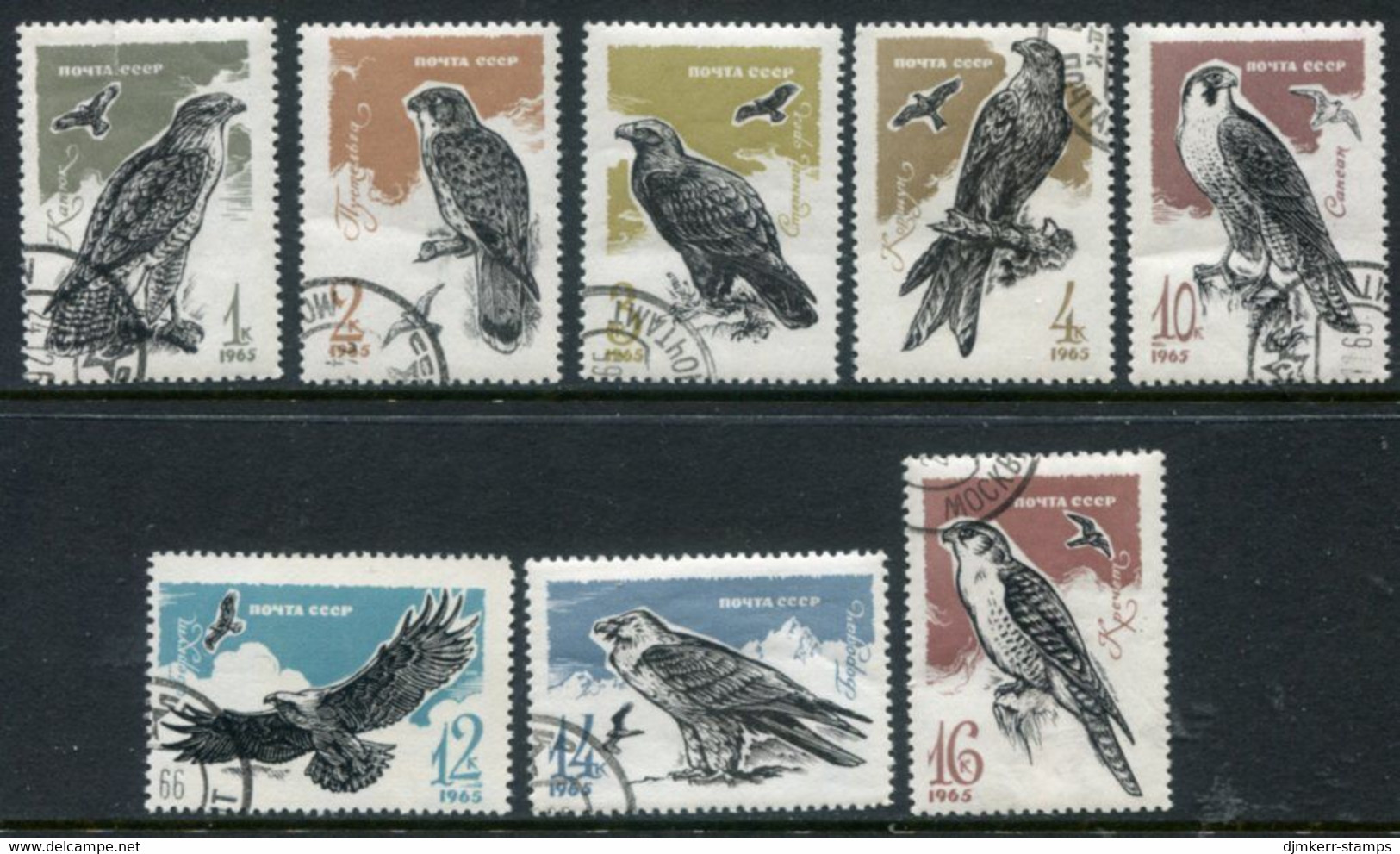 SOVIET UNION 1965 Birds Of Prey Used  Michel 3146-53 - Gebruikt