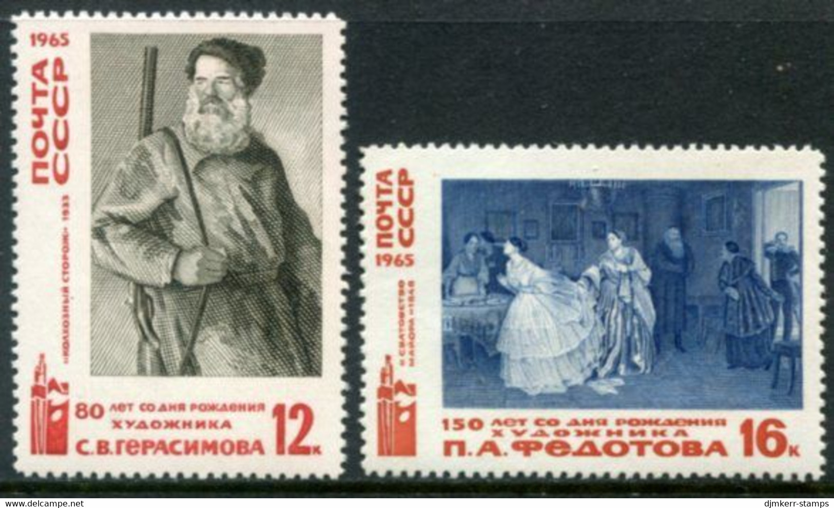 SOVIET UNION 1965 Gerasimov Birth Anniversary MNH / **  Michel 3166-67 - Unused Stamps