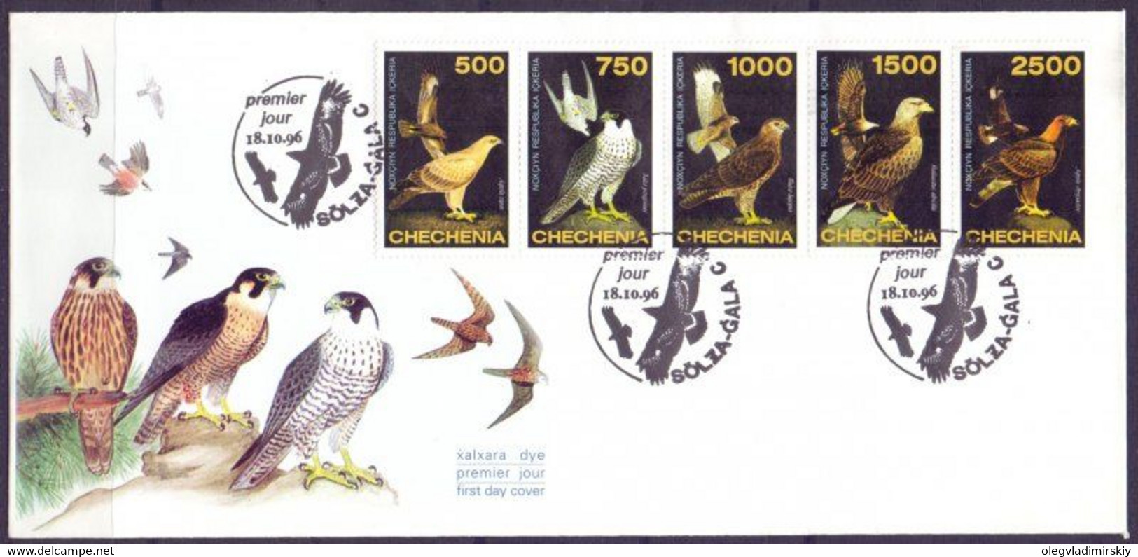 Chechnya Ichkeria 1996 Birds Of Prey Rare FDC - FDC