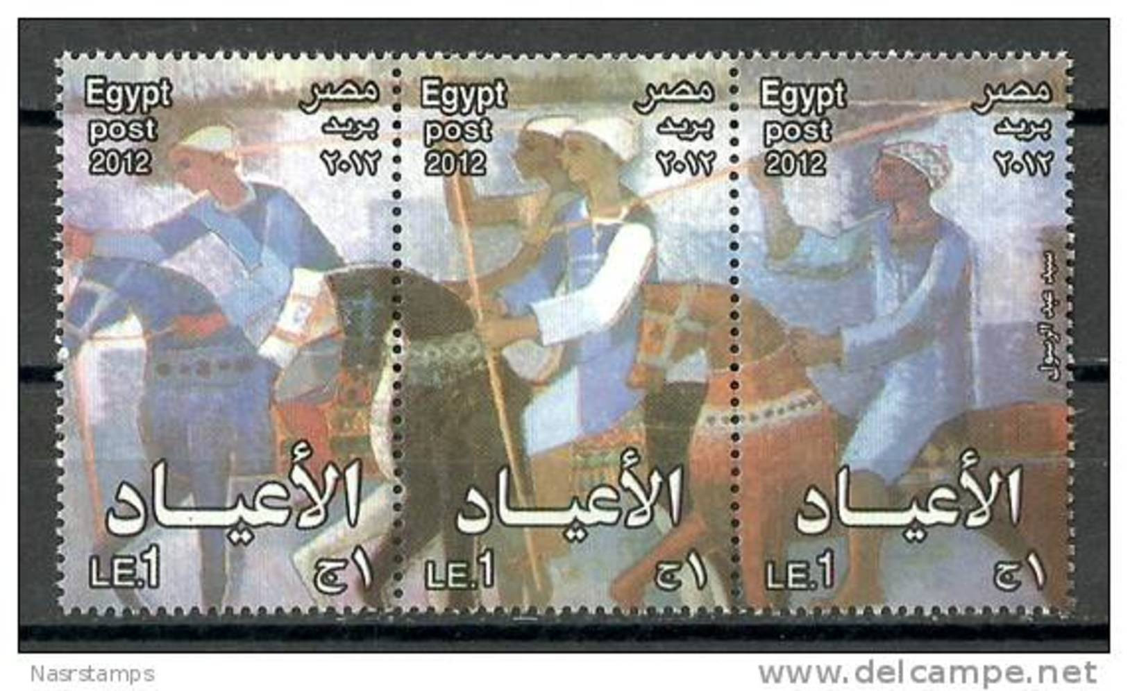 Egypt - 2012 - ( Egyptian Art - Painting - Feasts ) - Strip Of 3 - MNH (**) - Ungebraucht