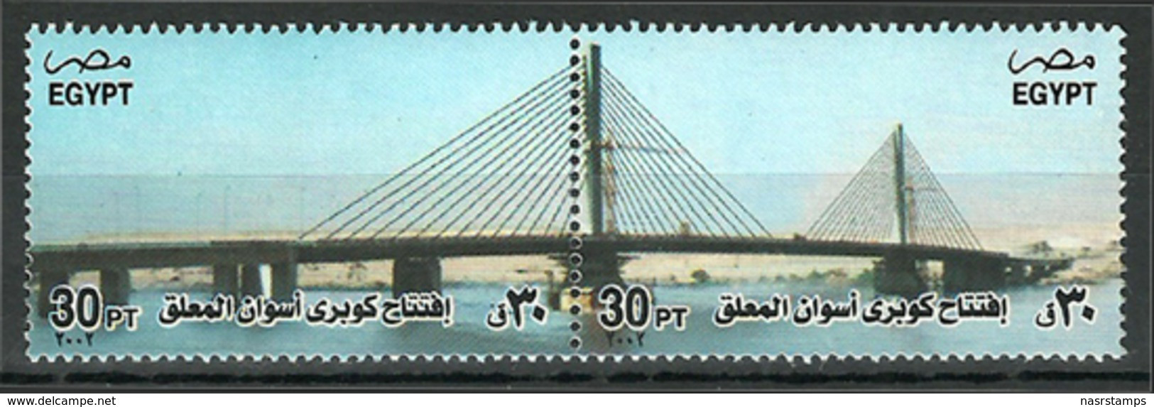 Egypt - 2002 - ( Opening Of Aswan Suspension Bridge ) - Pair - MNH (**) - Neufs