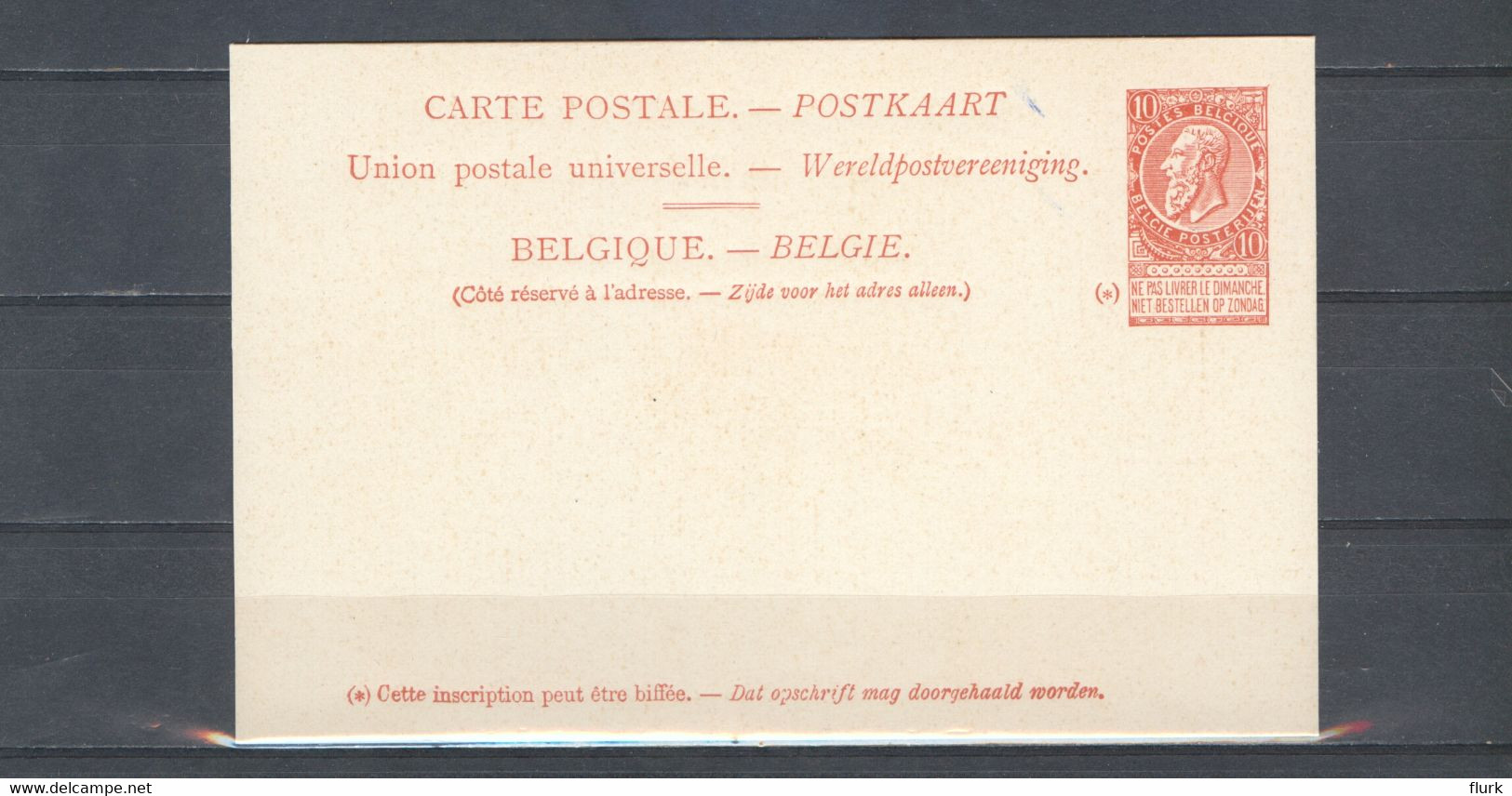 België Pakketbootkaart 2.2.A Léopold II XX Cote €6 Perfect (2 Scans) - Cartes Paquebot