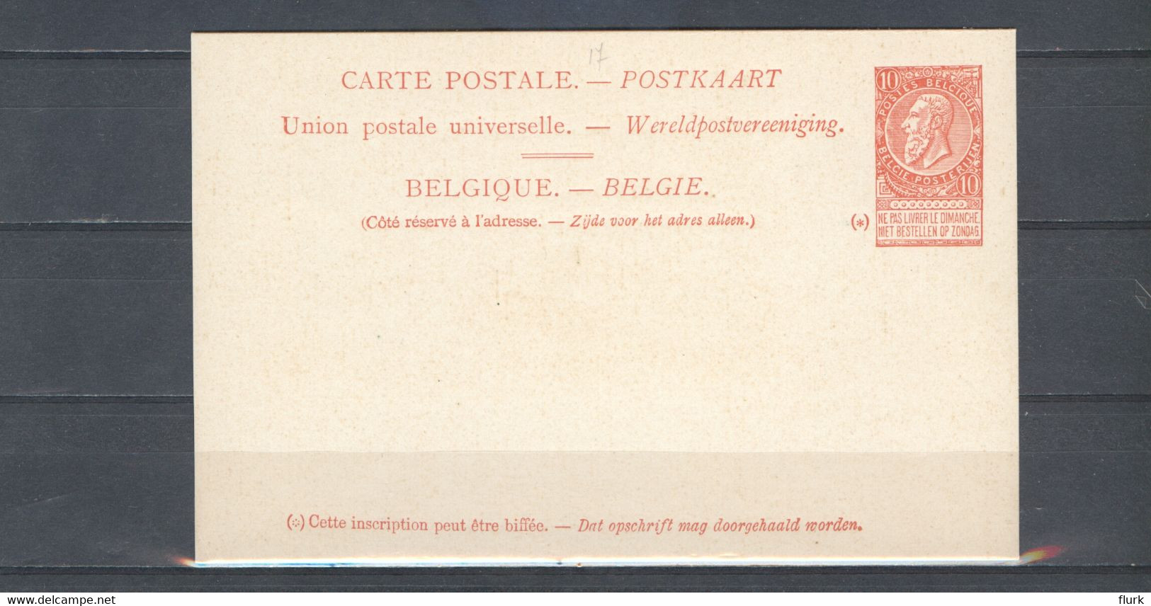 België Pakketbootkaart 2.3.V Marie-Henriette XX Cote €6 Perfect (2 Scans) - Cartes Paquebot