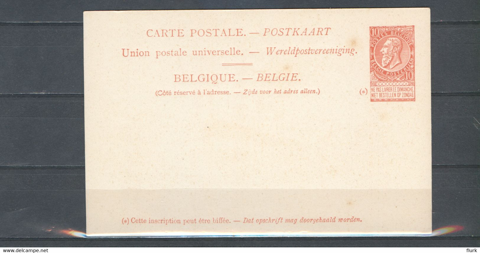 België Pakketbootkaart 2.4.A Prince Albert XX Cote €6 Perfect (2 Scans) - Tarjetas Transatlánticos