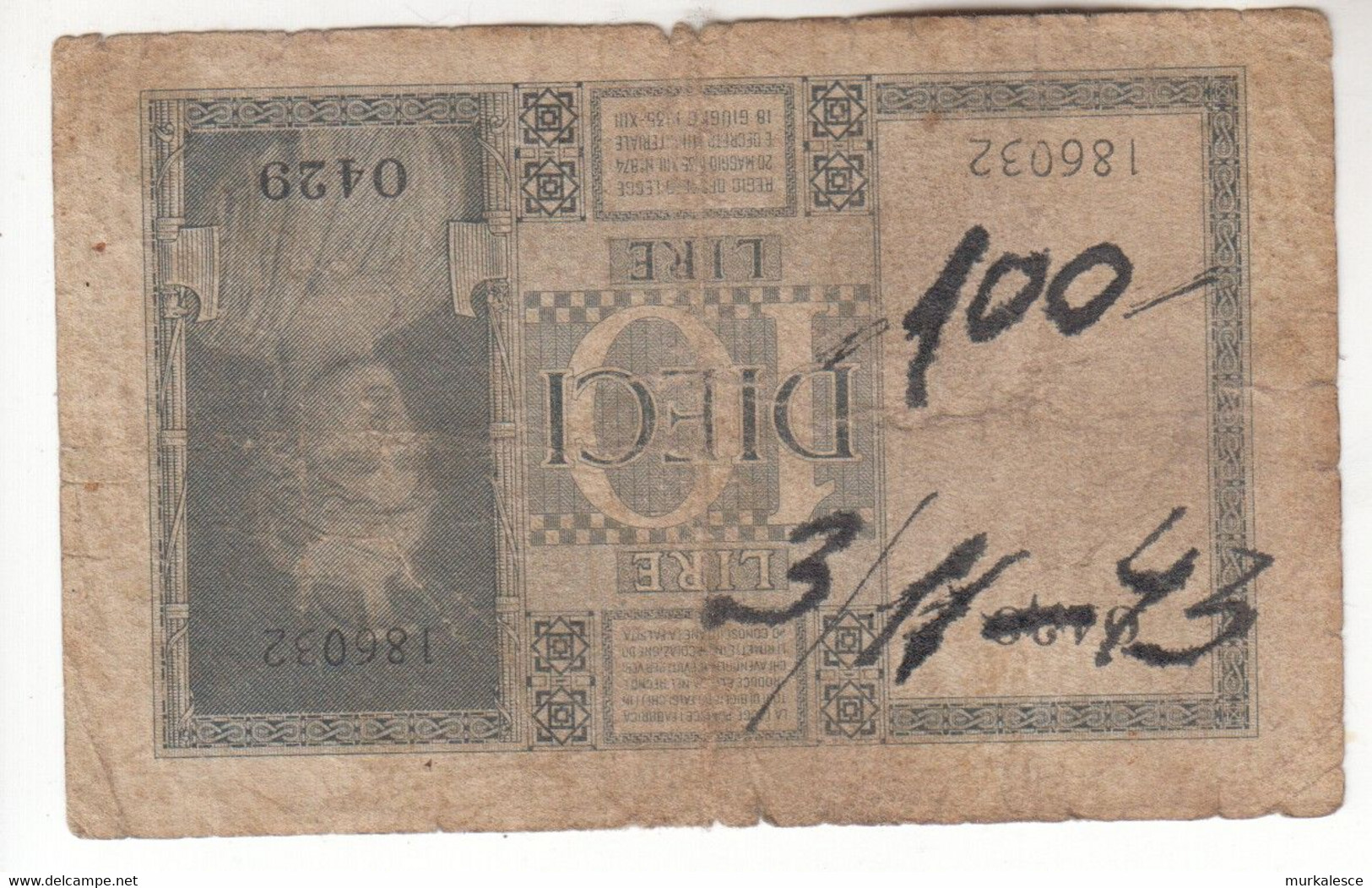 7921--ITALIA  BESATZUNG  LUBIANA  PARTISANEN  BANKNOTEN - Occupation Alliés Seconde Guerre Mondiale